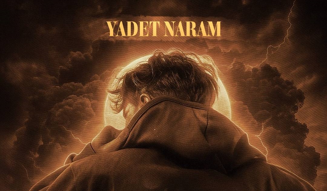  ریمیکس یادت نرم با حضور تتلو ناجی مهدیار ویناک شایع بیبال مسلک